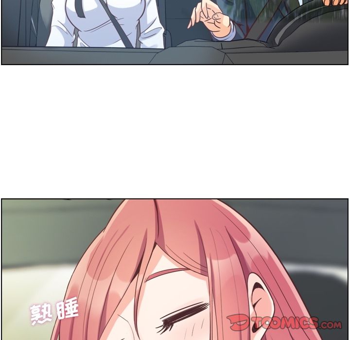 郑主任为何这样[h漫]韩漫全集-郑主任为何这样-第 60 章无删减无遮挡章节图片 