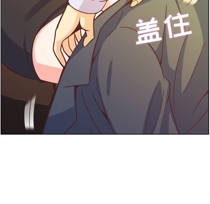 郑主任为何这样[h漫]韩漫全集-郑主任为何这样-第 60 章无删减无遮挡章节图片 
