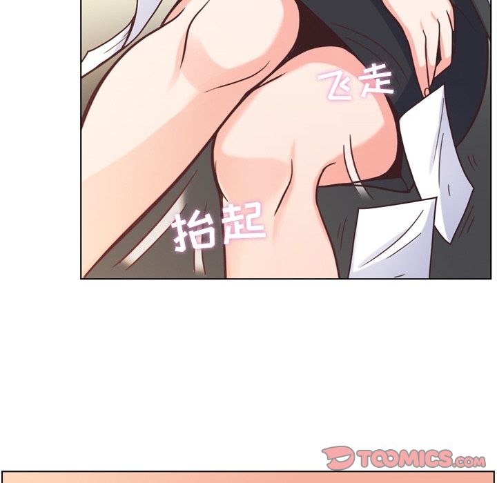 郑主任为何这样[h漫]韩漫全集-郑主任为何这样-第 60 章无删减无遮挡章节图片 