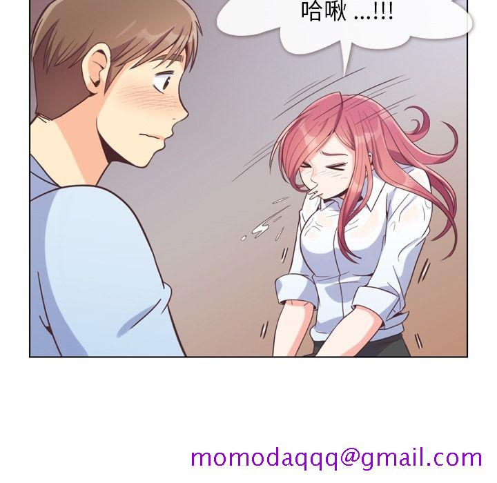 郑主任为何这样[h漫]韩漫全集-郑主任为何这样-第 61 章无删减无遮挡章节图片 