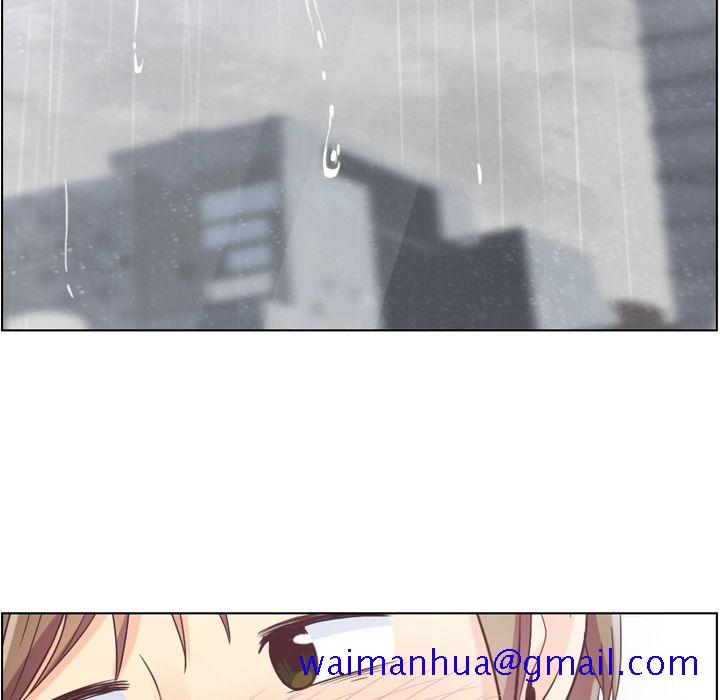 郑主任为何这样[h漫]韩漫全集-郑主任为何这样-第 61 章无删减无遮挡章节图片 