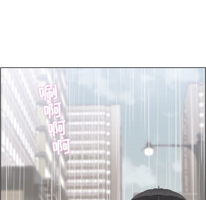 郑主任为何这样[h漫]韩漫全集-郑主任为何这样-第 61 章无删减无遮挡章节图片 