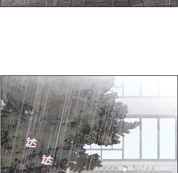 郑主任为何这样[h漫]韩漫全集-郑主任为何这样-第 61 章无删减无遮挡章节图片 