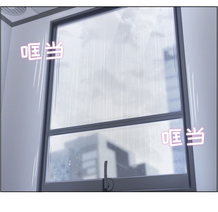 郑主任为何这样[h漫]韩漫全集-郑主任为何这样-第 61 章无删减无遮挡章节图片 