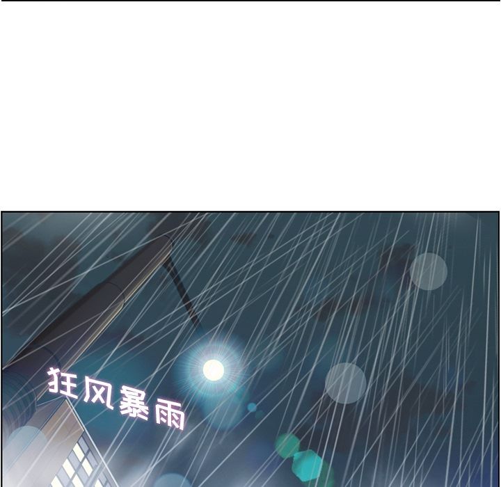 郑主任为何这样[h漫]韩漫全集-郑主任为何这样-第 61 章无删减无遮挡章节图片 