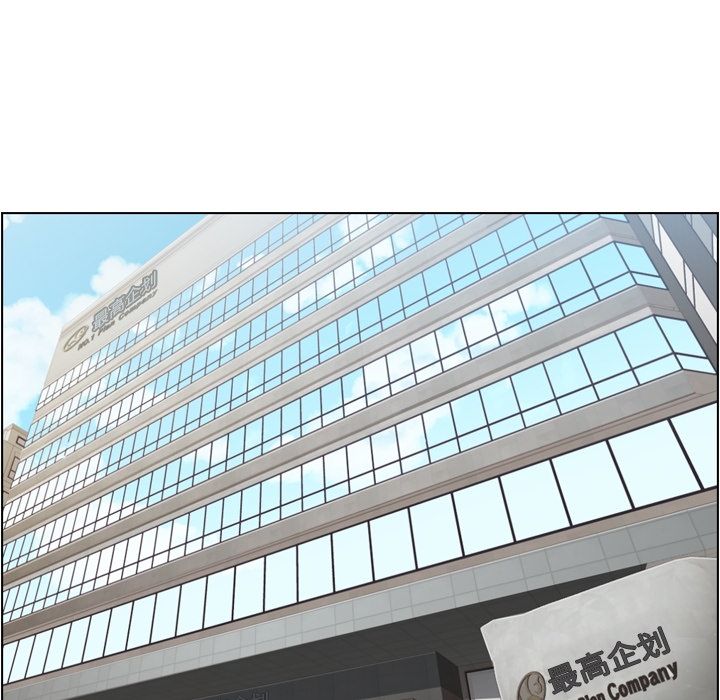 郑主任为何这样[h漫]韩漫全集-郑主任为何这样-第 62 章无删减无遮挡章节图片 