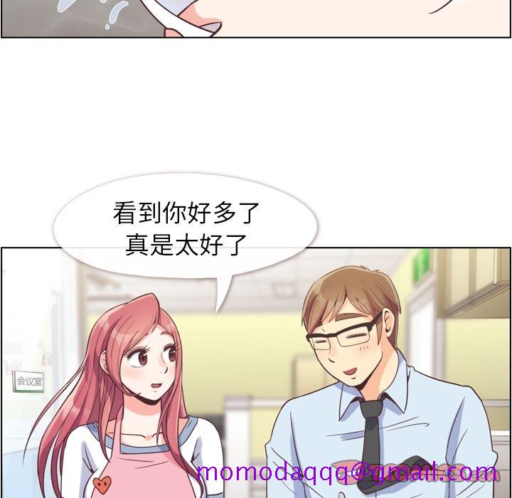郑主任为何这样[h漫]韩漫全集-郑主任为何这样-第 62 章无删减无遮挡章节图片 