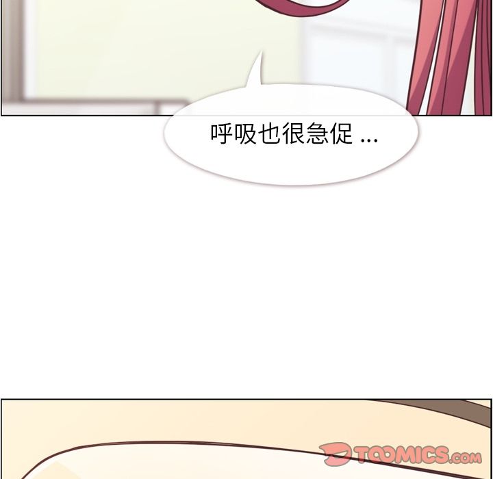 郑主任为何这样[h漫]韩漫全集-郑主任为何这样-第 62 章无删减无遮挡章节图片 