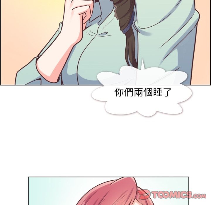 郑主任为何这样[h漫]韩漫全集-郑主任为何这样-第 62 章无删减无遮挡章节图片 