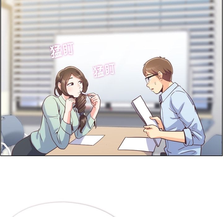 郑主任为何这样[h漫]韩漫全集-郑主任为何这样-第 62 章无删减无遮挡章节图片 