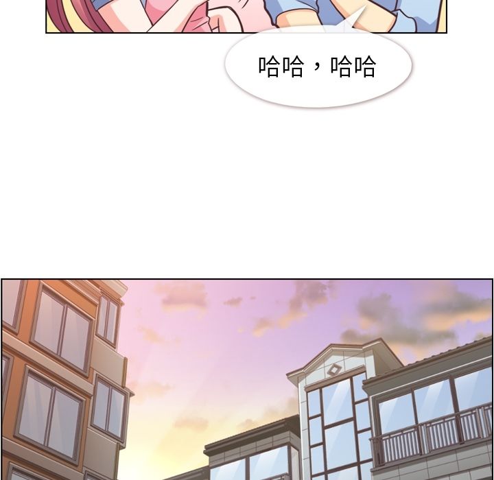 郑主任为何这样[h漫]韩漫全集-郑主任为何这样-第 62 章无删减无遮挡章节图片 