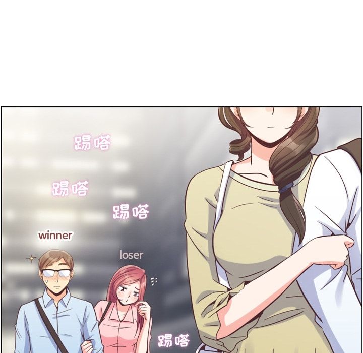 郑主任为何这样[h漫]韩漫全集-郑主任为何这样-第 63 章无删减无遮挡章节图片 