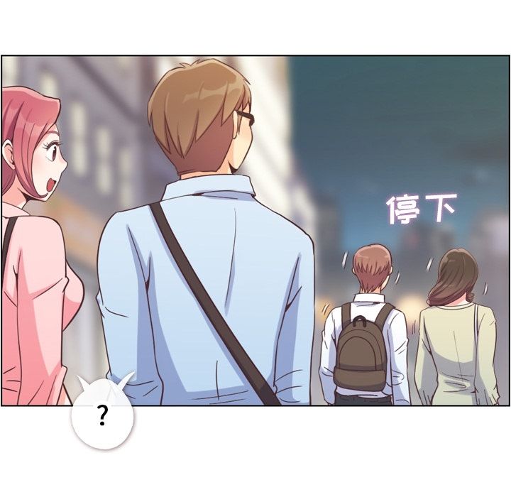 郑主任为何这样[h漫]韩漫全集-郑主任为何这样-第 63 章无删减无遮挡章节图片 