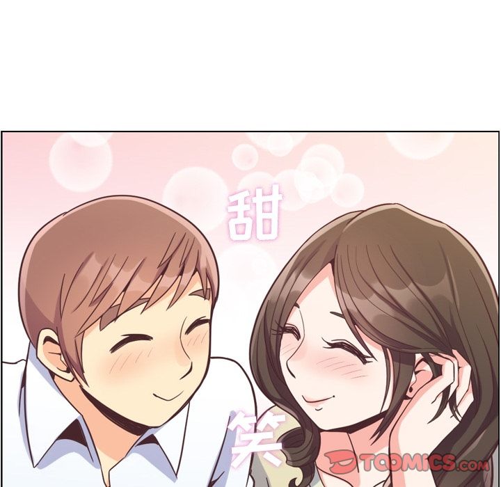 郑主任为何这样[h漫]韩漫全集-郑主任为何这样-第 63 章无删减无遮挡章节图片 