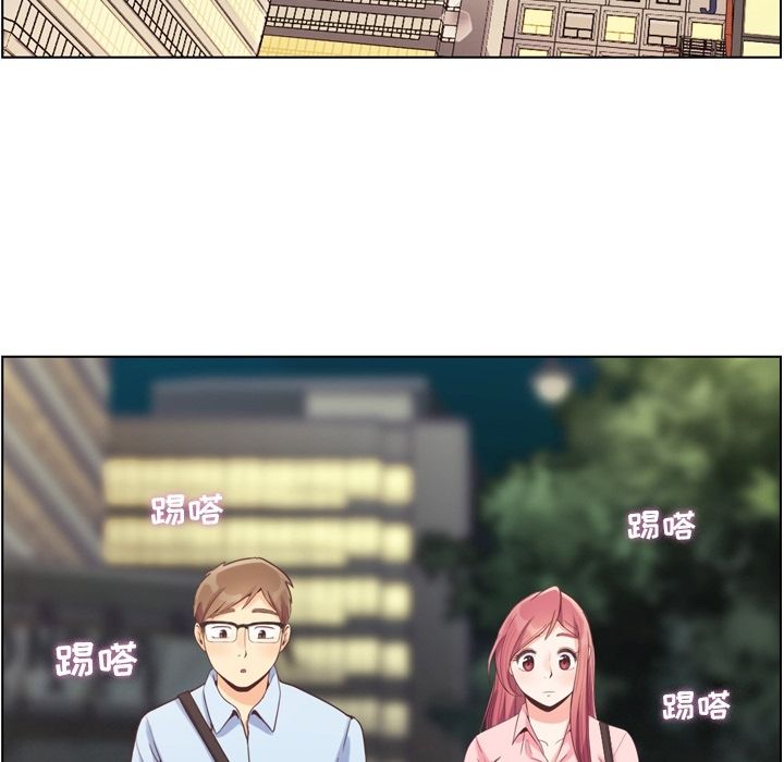 郑主任为何这样[h漫]韩漫全集-郑主任为何这样-第 63 章无删减无遮挡章节图片 