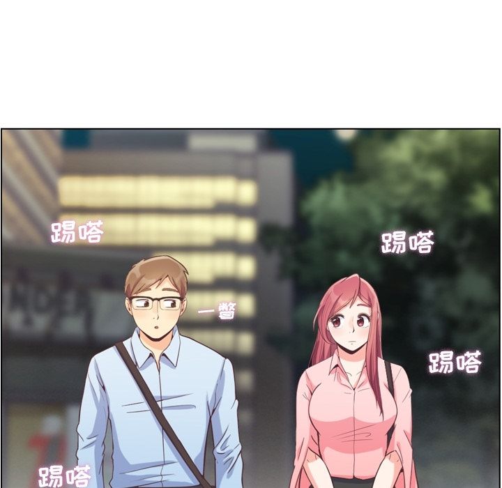 郑主任为何这样[h漫]韩漫全集-郑主任为何这样-第 63 章无删减无遮挡章节图片 