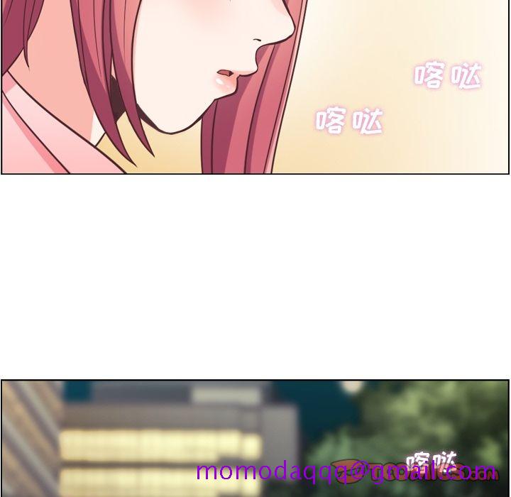郑主任为何这样[h漫]韩漫全集-郑主任为何这样-第 63 章无删减无遮挡章节图片 