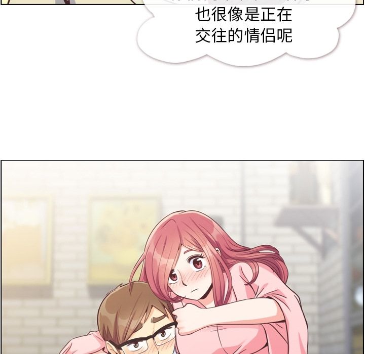 郑主任为何这样[h漫]韩漫全集-郑主任为何这样-第 63 章无删减无遮挡章节图片 