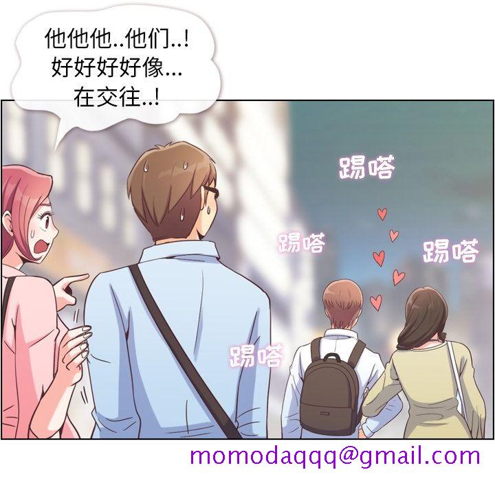 郑主任为何这样[h漫]韩漫全集-郑主任为何这样-第 63 章无删减无遮挡章节图片 