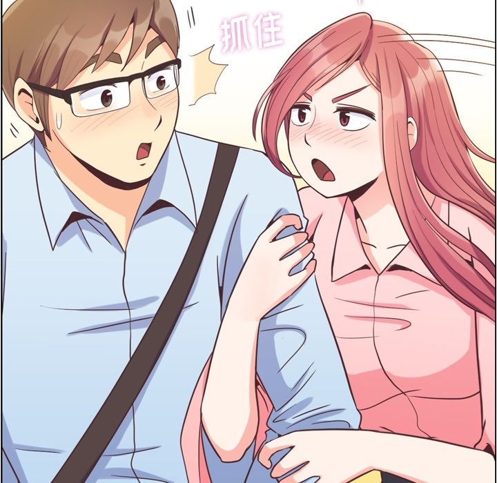 郑主任为何这样[h漫]韩漫全集-郑主任为何这样-第 63 章无删减无遮挡章节图片 