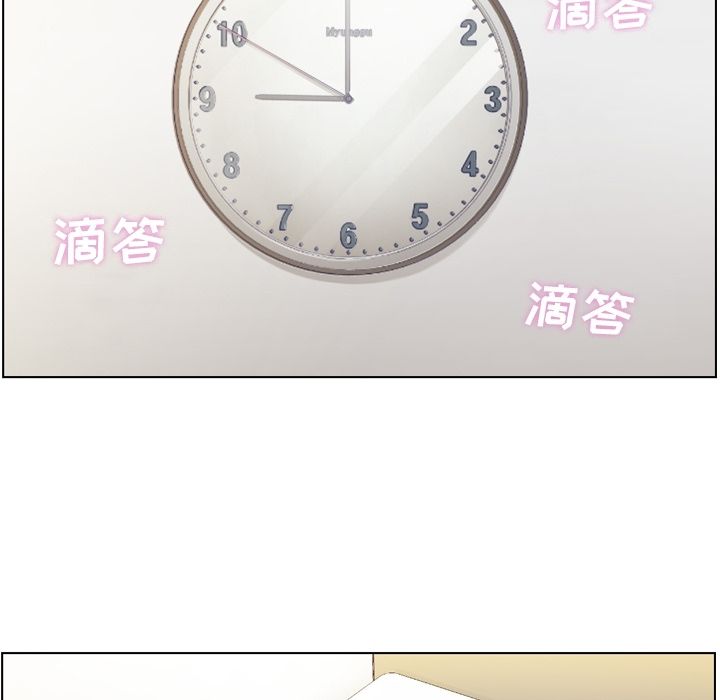 郑主任为何这样[h漫]韩漫全集-郑主任为何这样-第 64 章无删减无遮挡章节图片 