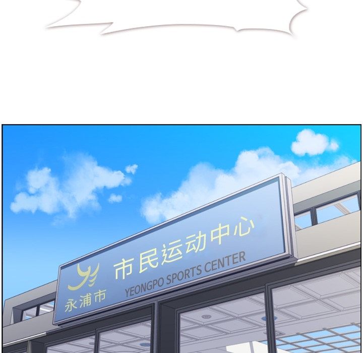 郑主任为何这样[h漫]韩漫全集-郑主任为何这样-第 64 章无删减无遮挡章节图片 
