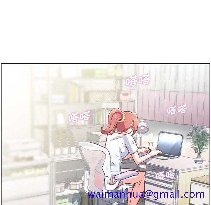 郑主任为何这样[h漫]韩漫全集-郑主任为何这样-第 64 章无删减无遮挡章节图片 
