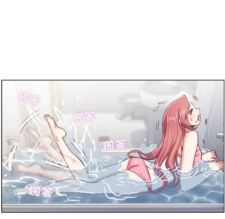 郑主任为何这样[h漫]韩漫全集-郑主任为何这样-第 64 章无删减无遮挡章节图片 