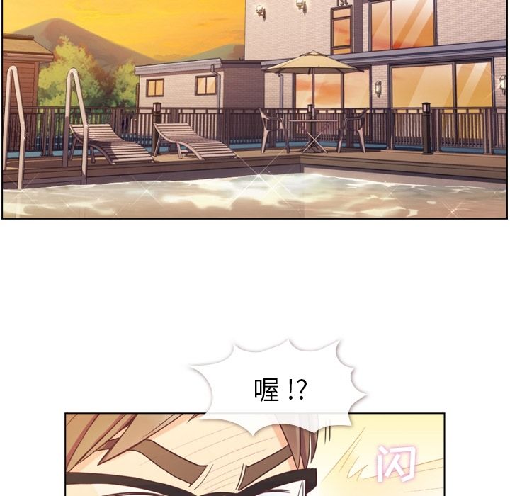 郑主任为何这样[h漫]韩漫全集-郑主任为何这样-第 64 章无删减无遮挡章节图片 