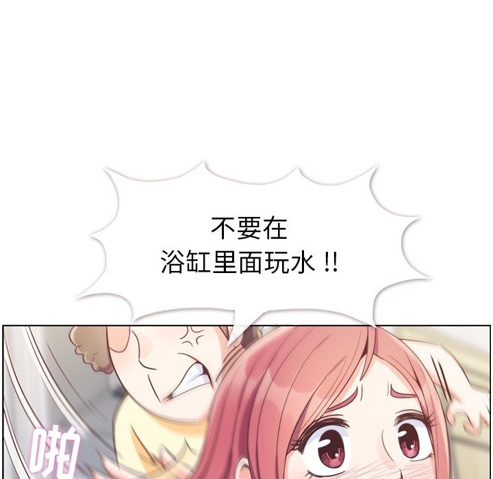 郑主任为何这样[h漫]韩漫全集-郑主任为何这样-第 64 章无删减无遮挡章节图片 