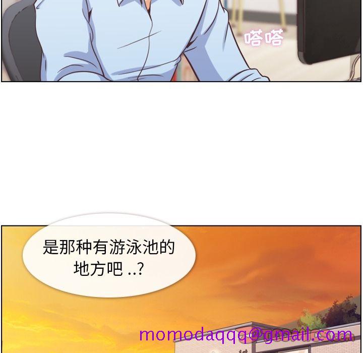 郑主任为何这样[h漫]韩漫全集-郑主任为何这样-第 64 章无删减无遮挡章节图片 