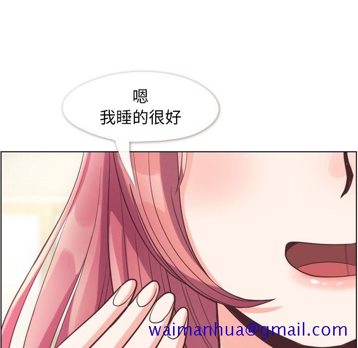 郑主任为何这样[h漫]韩漫全集-郑主任为何这样-第 65 章无删减无遮挡章节图片 
