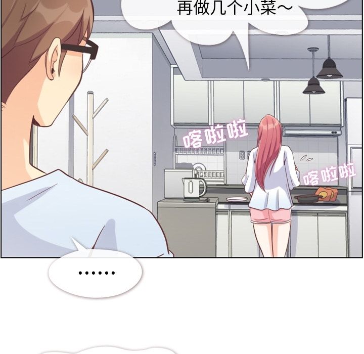郑主任为何这样[h漫]韩漫全集-郑主任为何这样-第 65 章无删减无遮挡章节图片 