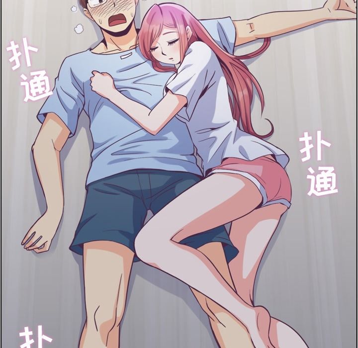郑主任为何这样[h漫]韩漫全集-郑主任为何这样-第 65 章无删减无遮挡章节图片 