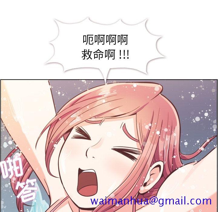 郑主任为何这样[h漫]韩漫全集-郑主任为何这样-第 65 章无删减无遮挡章节图片 
