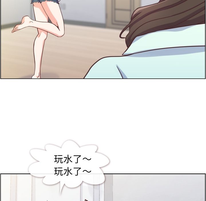 郑主任为何这样[h漫]韩漫全集-郑主任为何这样-第 65 章无删减无遮挡章节图片 