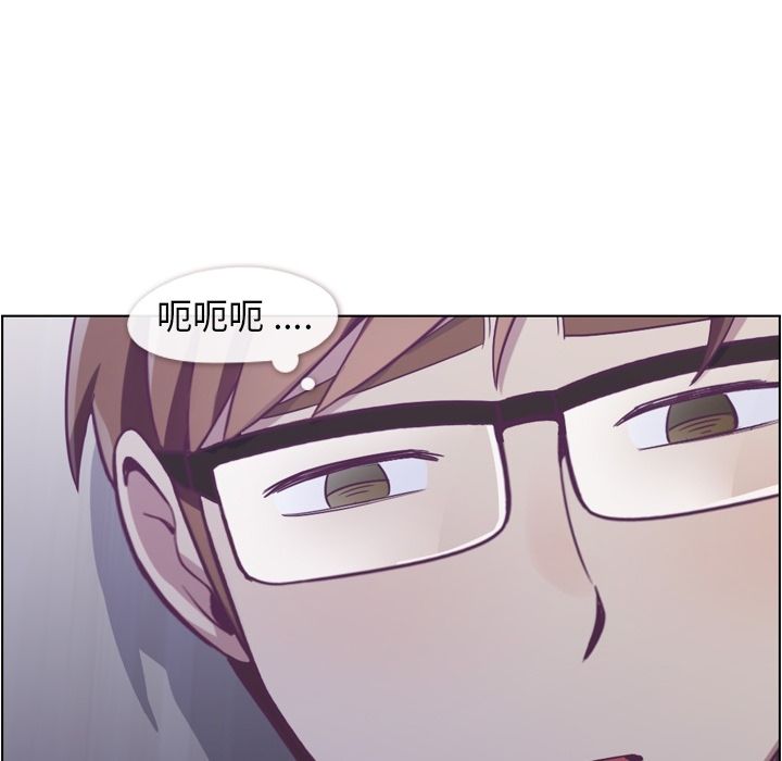 郑主任为何这样[h漫]韩漫全集-郑主任为何这样-第 65 章无删减无遮挡章节图片 