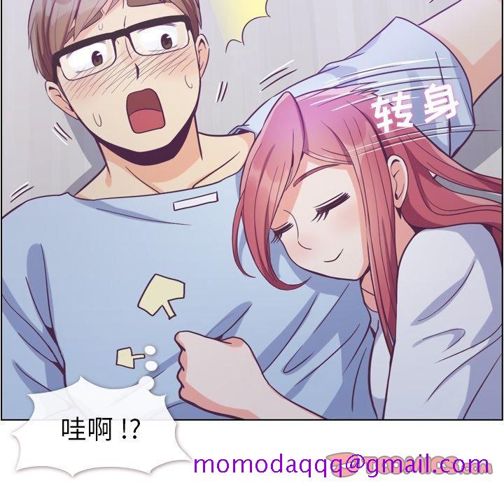 郑主任为何这样[h漫]韩漫全集-郑主任为何这样-第 65 章无删减无遮挡章节图片 