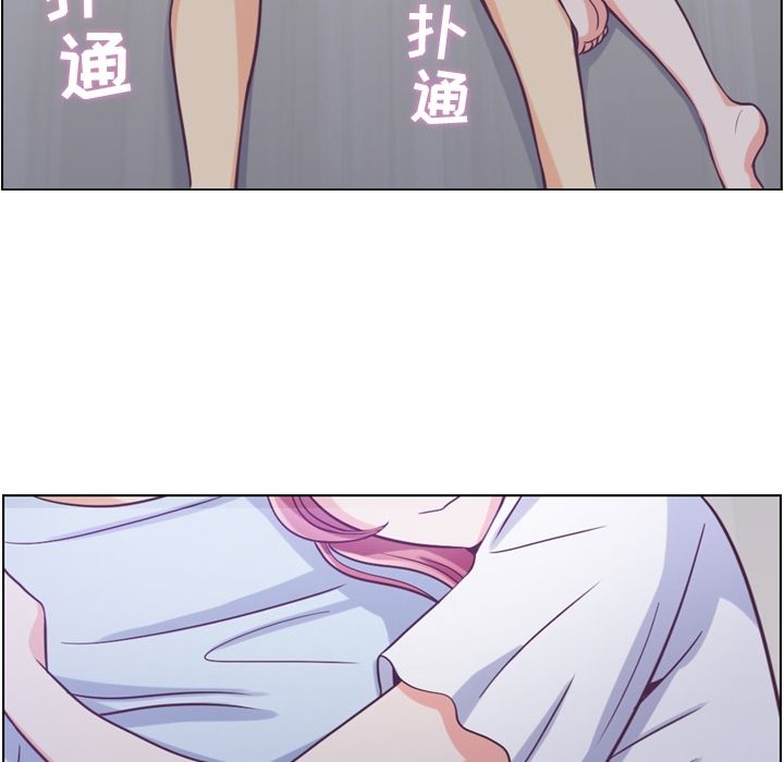 郑主任为何这样[h漫]韩漫全集-郑主任为何这样-第 65 章无删减无遮挡章节图片 