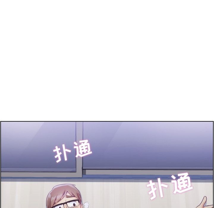 郑主任为何这样[h漫]韩漫全集-郑主任为何这样-第 65 章无删减无遮挡章节图片 
