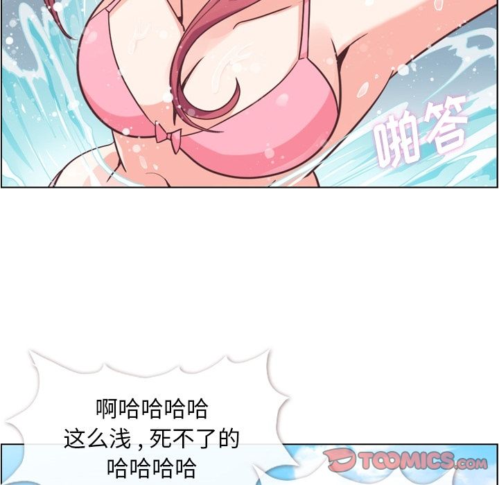 郑主任为何这样[h漫]韩漫全集-郑主任为何这样-第 65 章无删减无遮挡章节图片 