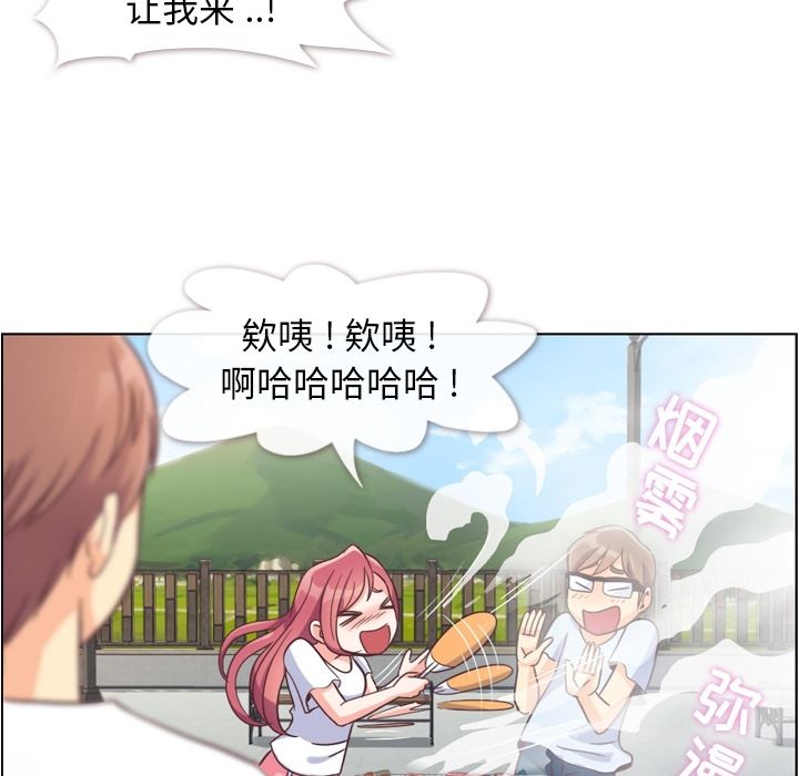 郑主任为何这样[h漫]韩漫全集-郑主任为何这样-第 65 章无删减无遮挡章节图片 