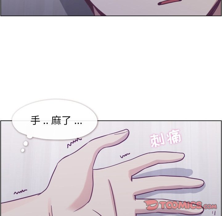 郑主任为何这样[h漫]韩漫全集-郑主任为何这样-第 65 章无删减无遮挡章节图片 