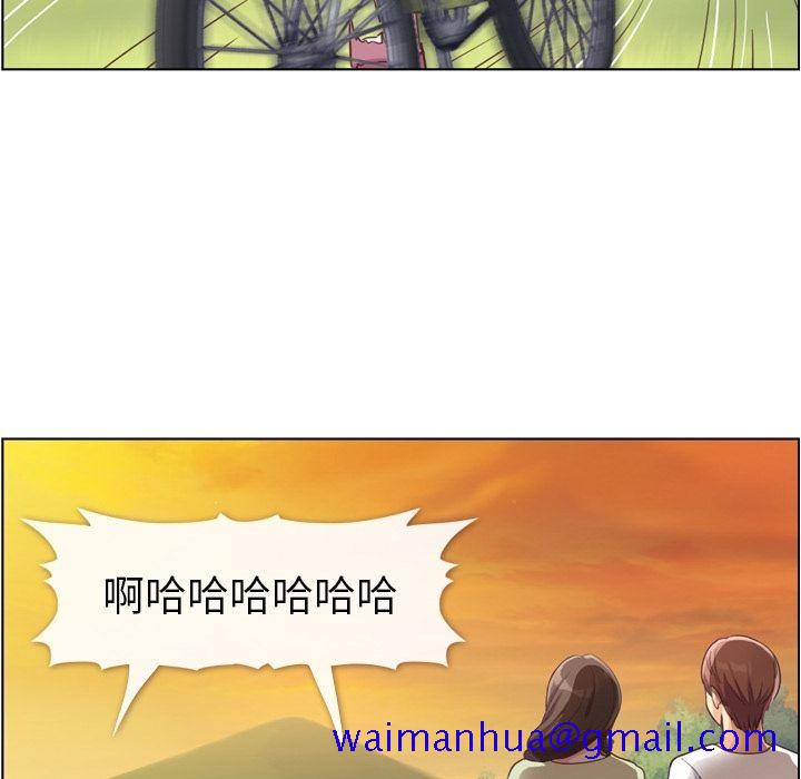 郑主任为何这样[h漫]韩漫全集-郑主任为何这样-第 65 章无删减无遮挡章节图片 