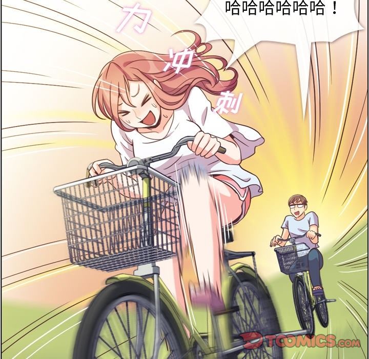 郑主任为何这样[h漫]韩漫全集-郑主任为何这样-第 65 章无删减无遮挡章节图片 