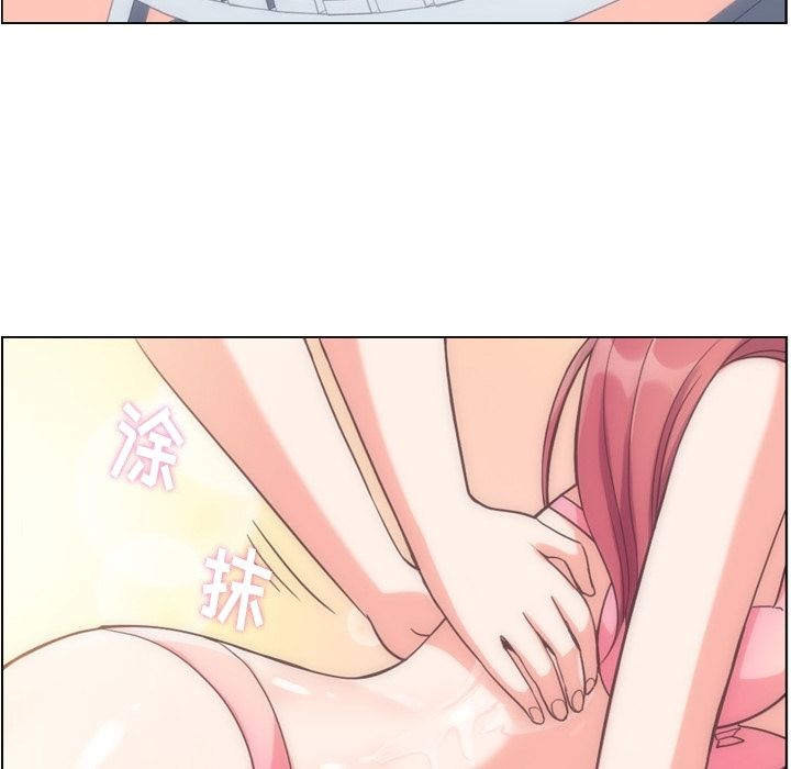 郑主任为何这样[h漫]韩漫全集-郑主任为何这样-第 66 章无删减无遮挡章节图片 