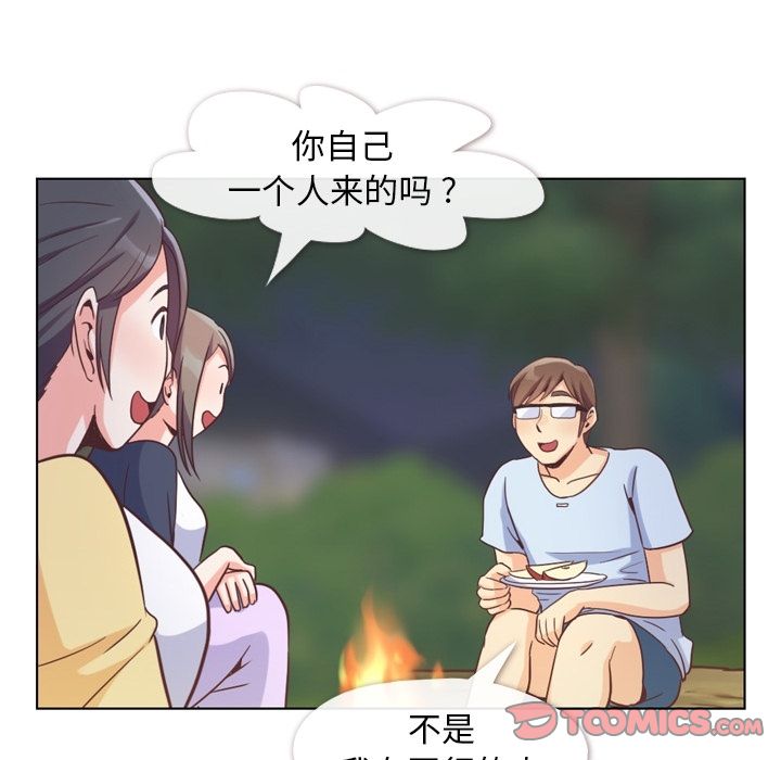 郑主任为何这样[h漫]韩漫全集-郑主任为何这样-第 66 章无删减无遮挡章节图片 