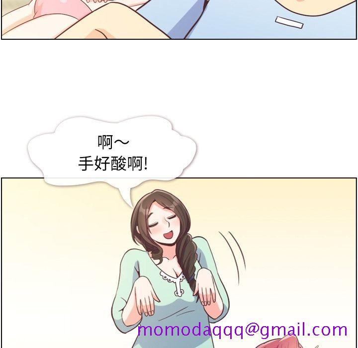 郑主任为何这样[h漫]韩漫全集-郑主任为何这样-第 66 章无删减无遮挡章节图片 