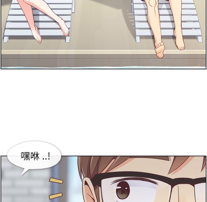 郑主任为何这样[h漫]韩漫全集-郑主任为何这样-第 66 章无删减无遮挡章节图片 