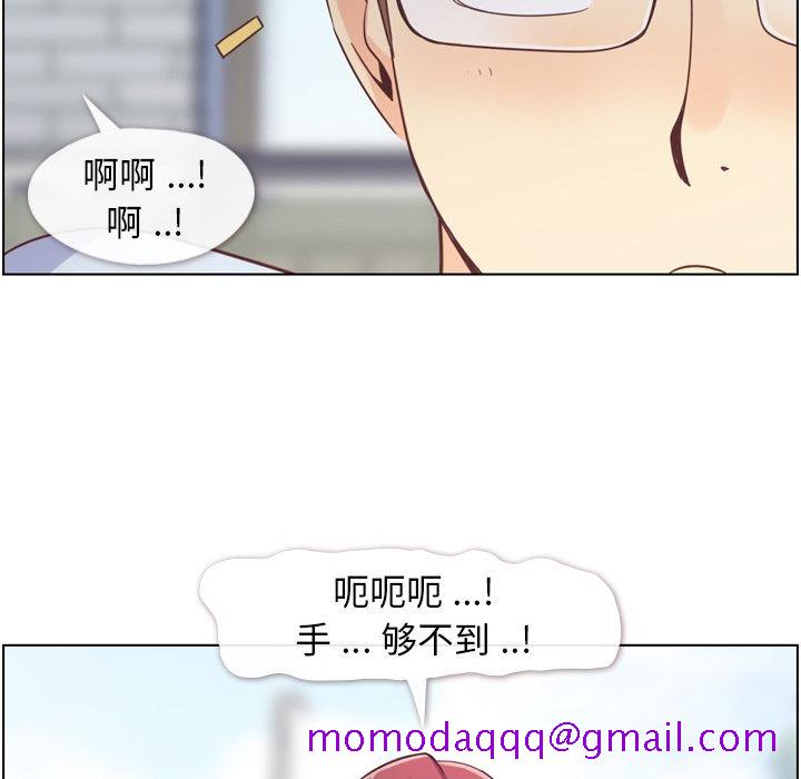 郑主任为何这样[h漫]韩漫全集-郑主任为何这样-第 66 章无删减无遮挡章节图片 